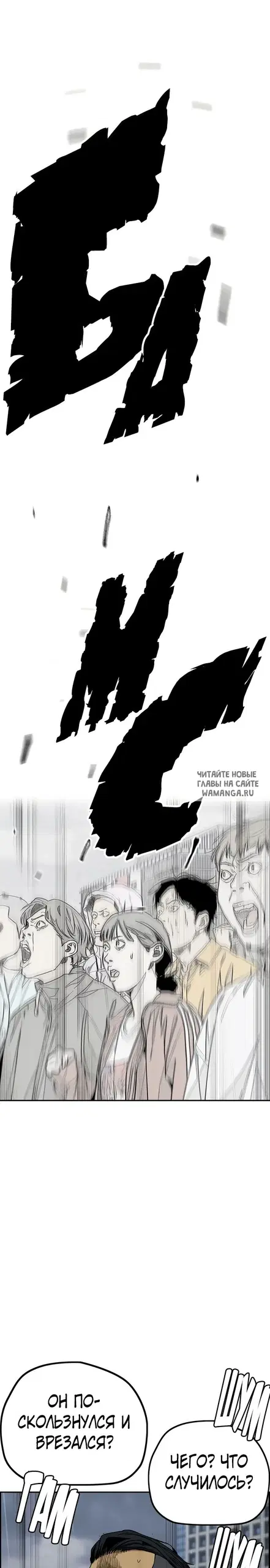 Page 42.000000000