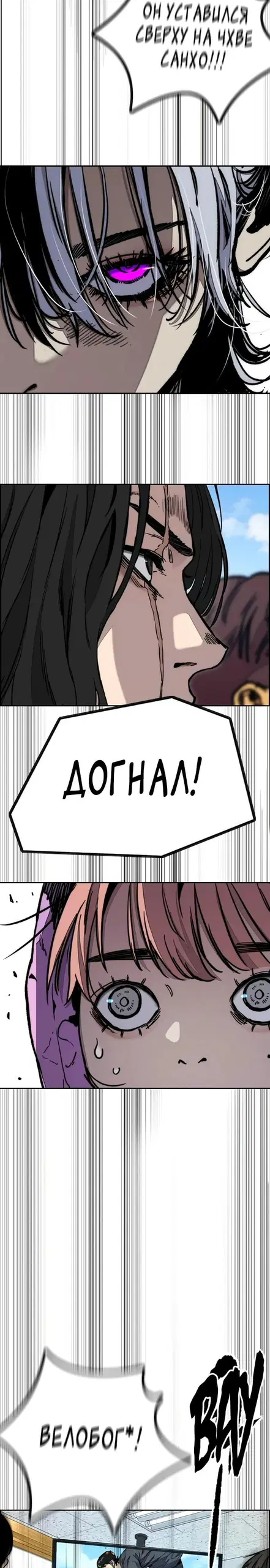 Page 42.000