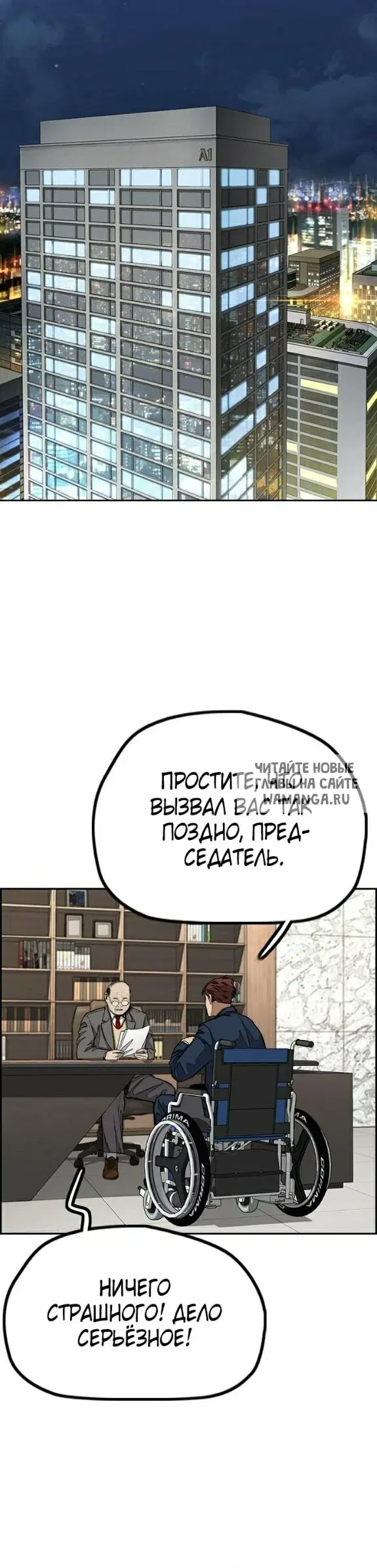 Page 42.000