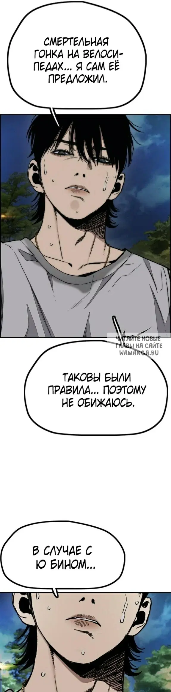 Page 42.000