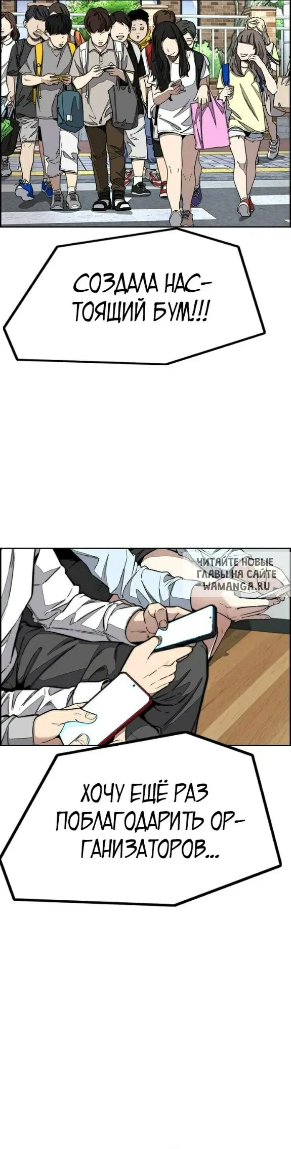 Page 42.000