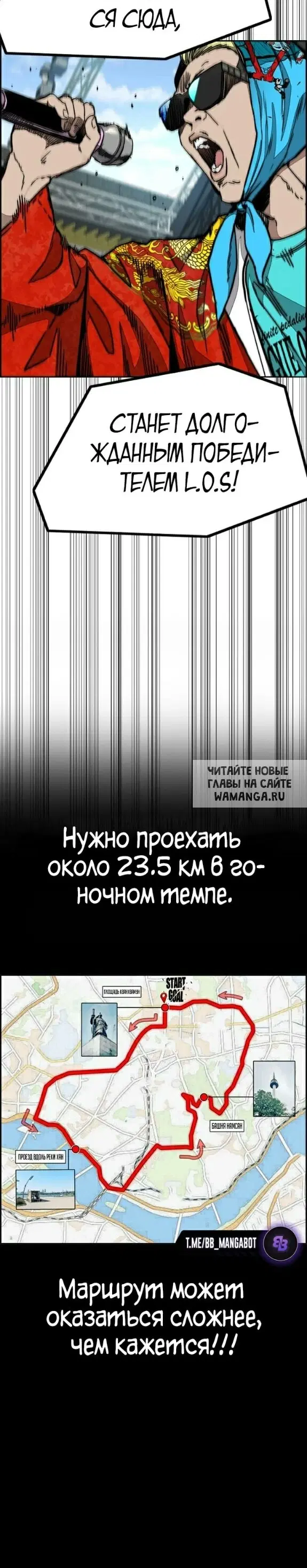 Page 42.000