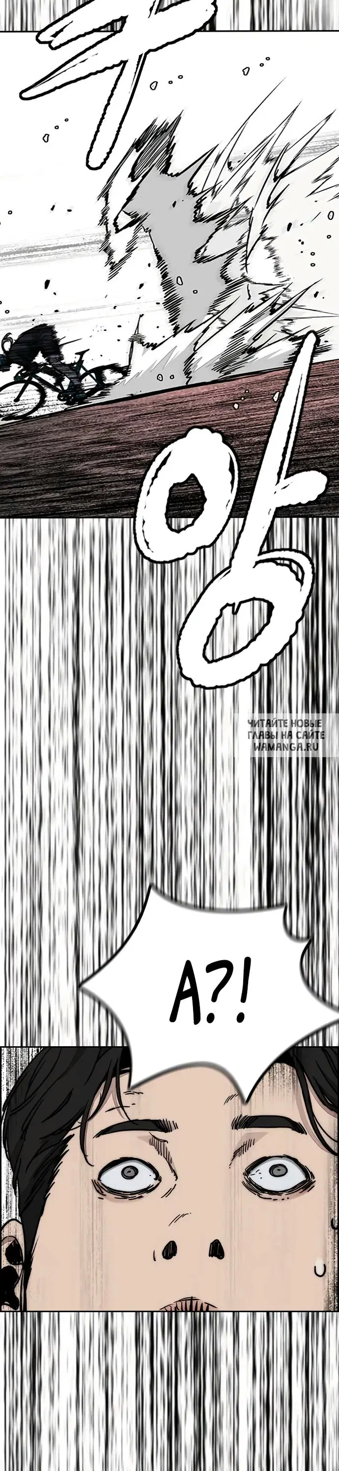 Page 42.000