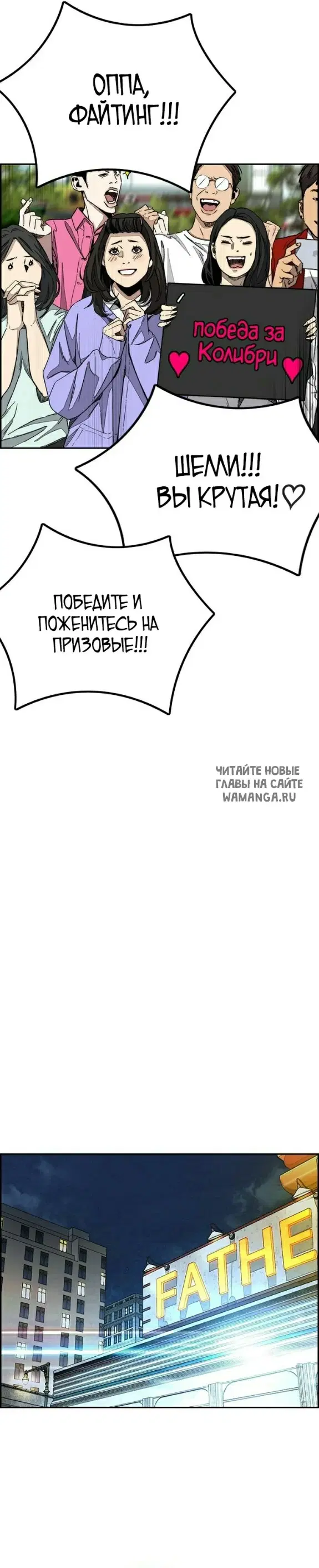 Page 42.000