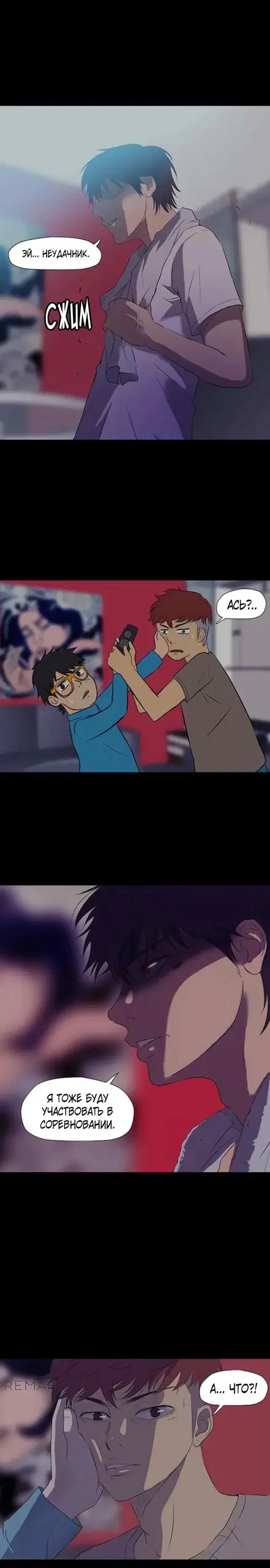 Page 43.000