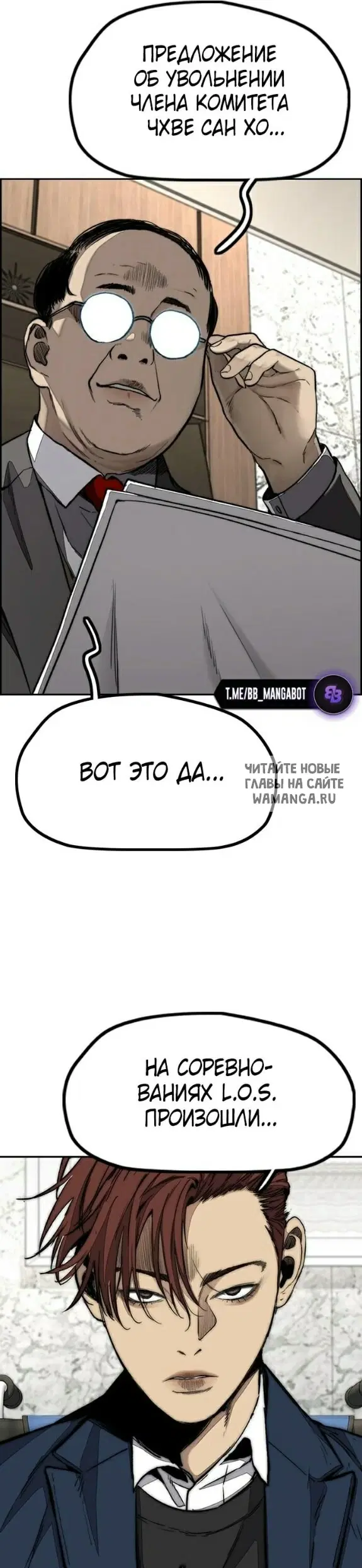 Page 43.000