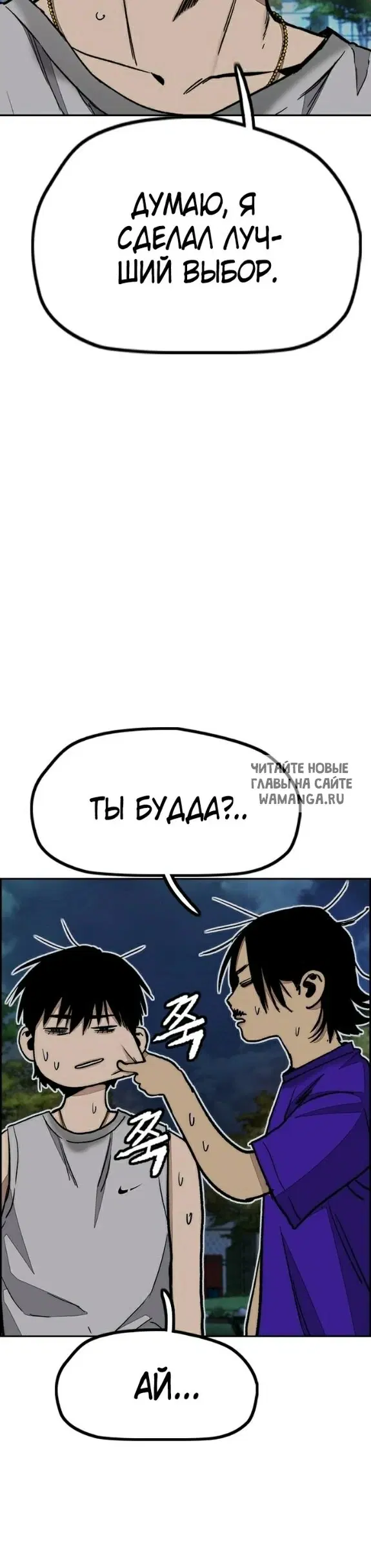 Page 43.000