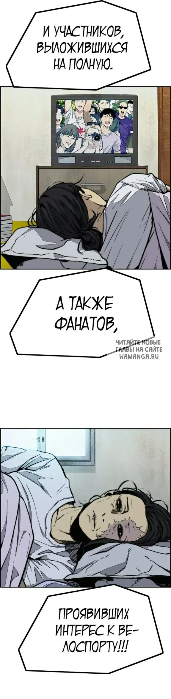 Page 43.000