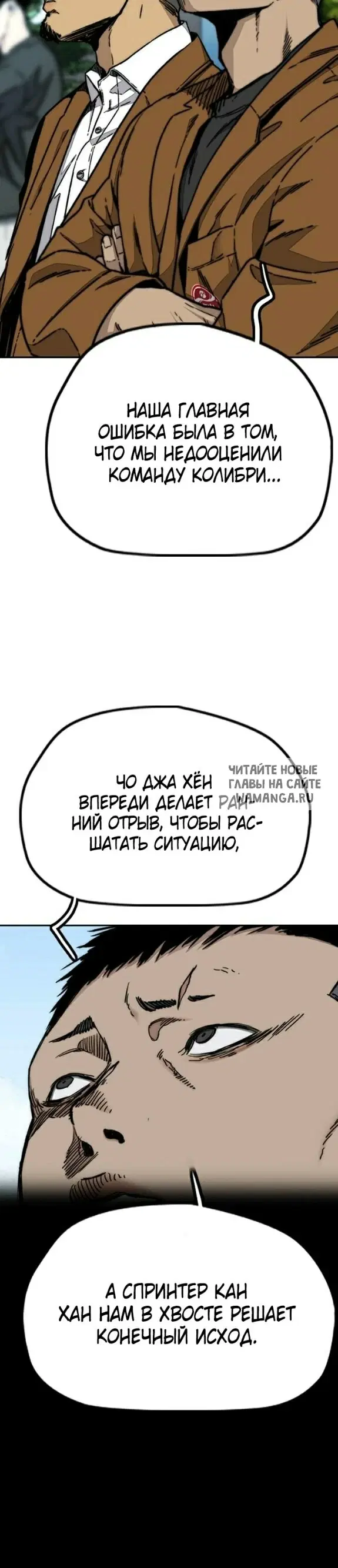 Page 43.000