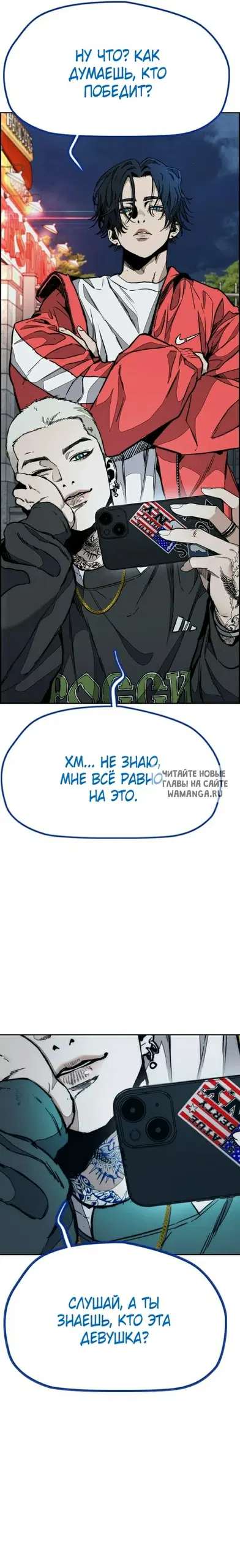 Page 43.000