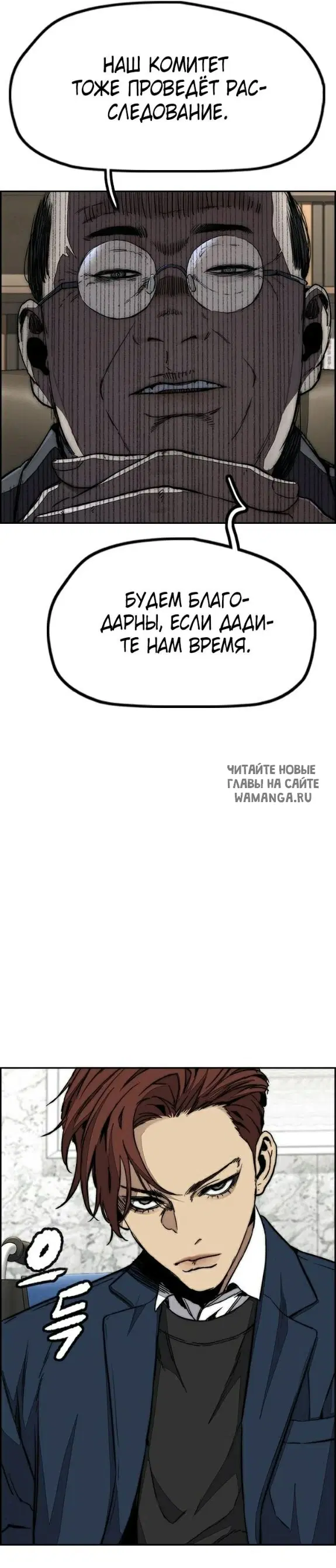 Page 54.000
