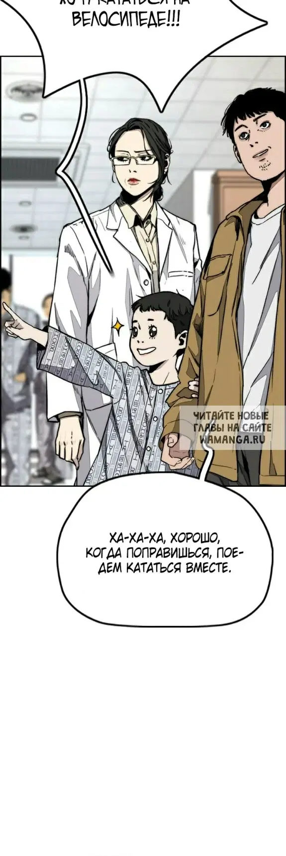 Page 54.000