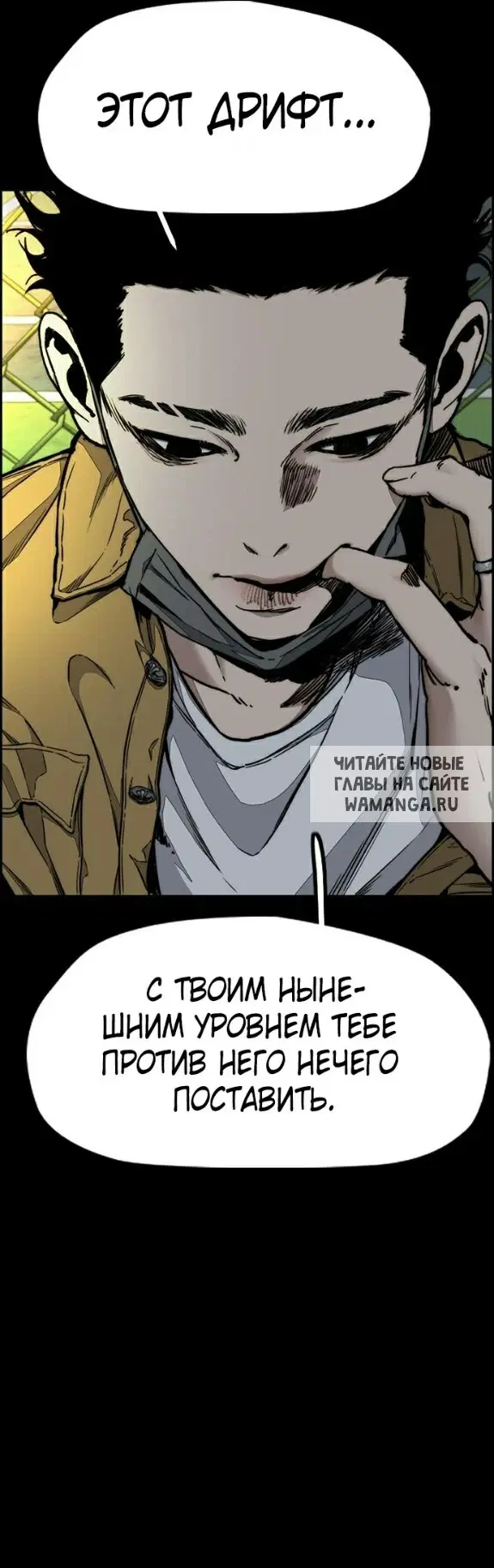 Page 54.000