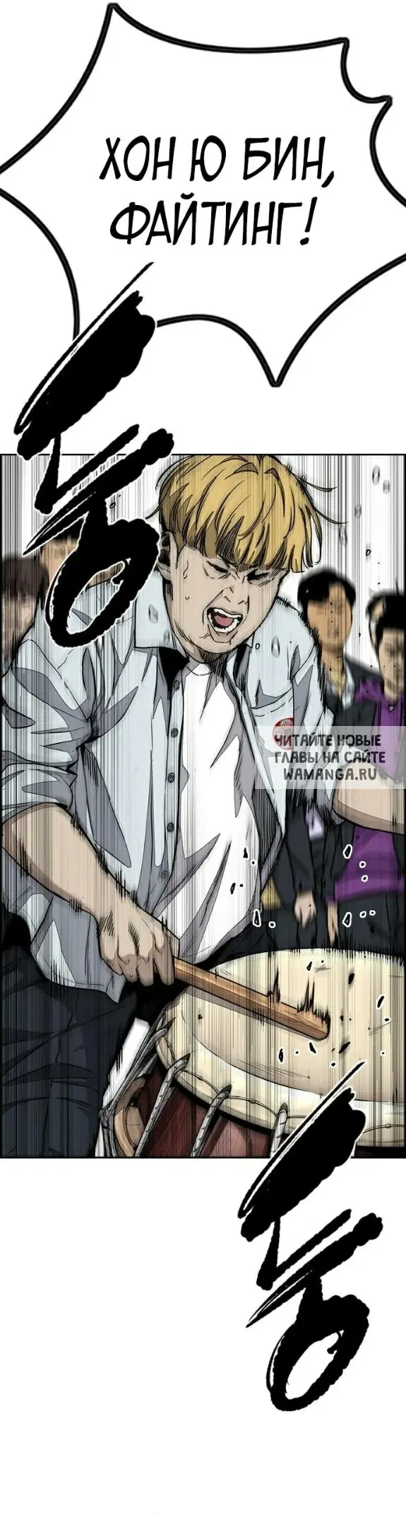 Page 55.000