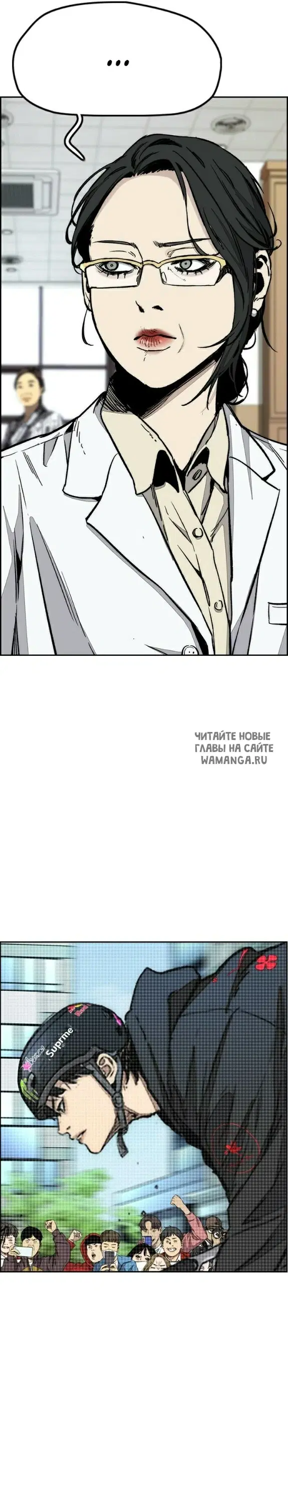 Page 55.000