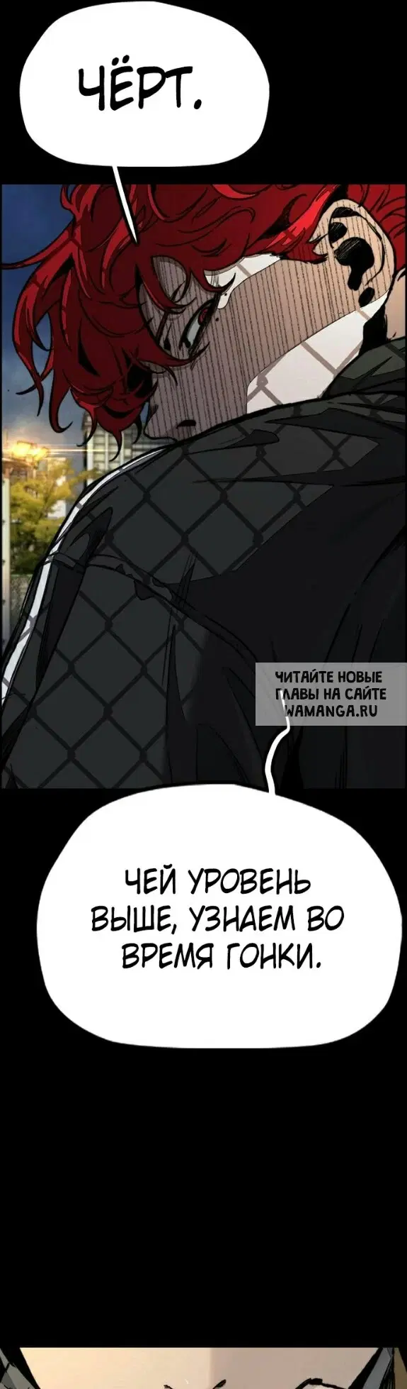 Page 55.000