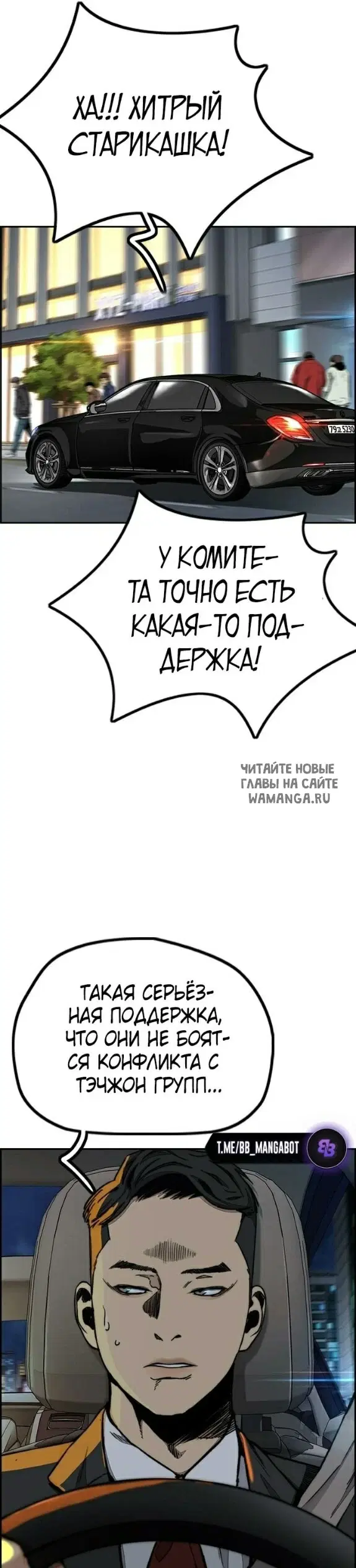 Page 56.000