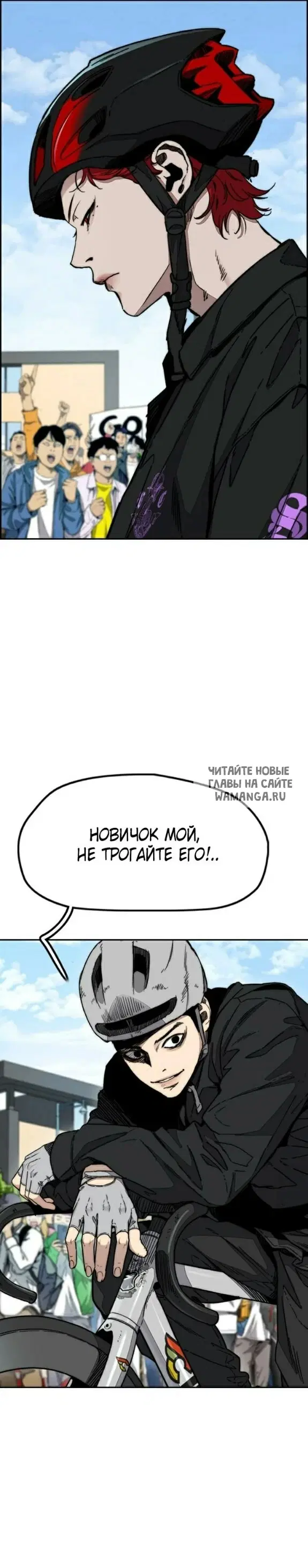 Page 56.000