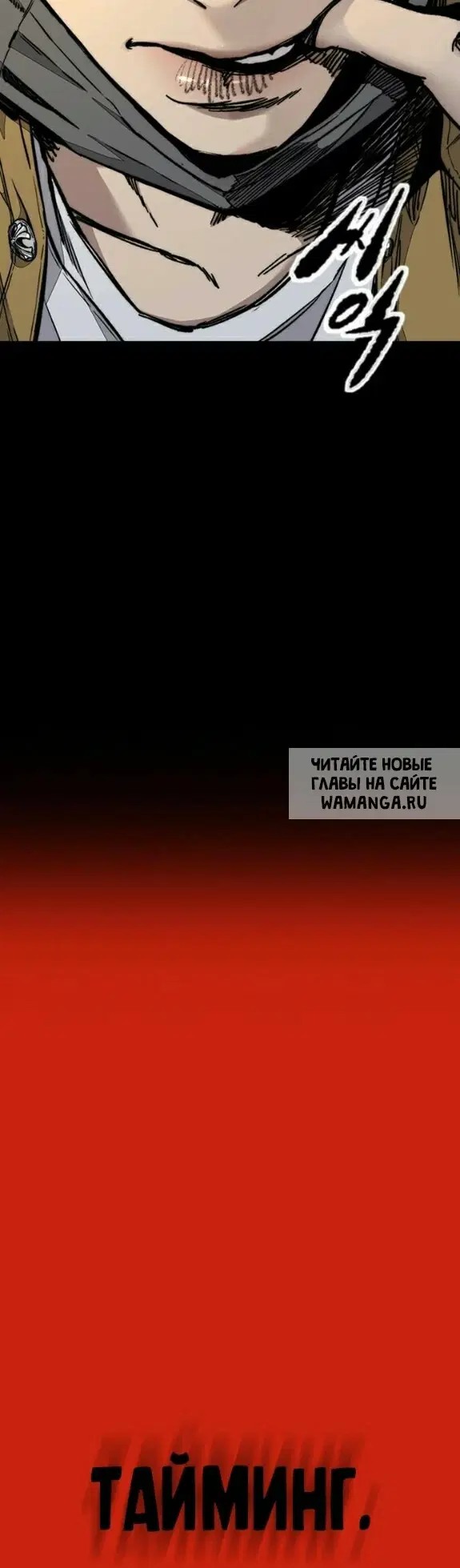 Page 56.000