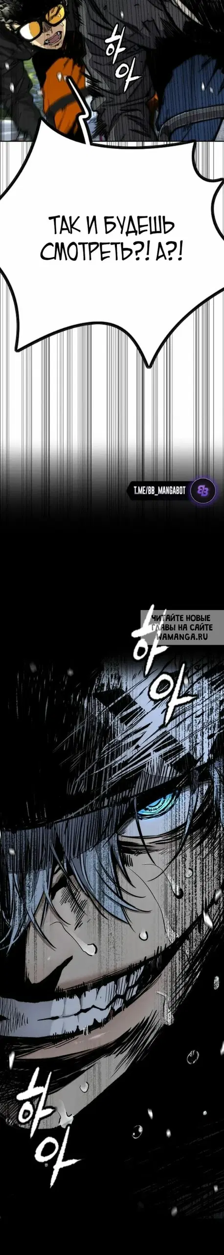 Page 57.000