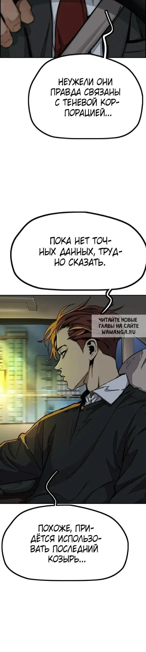 Page 57.000