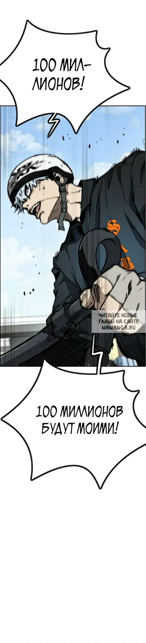 Page 57.000