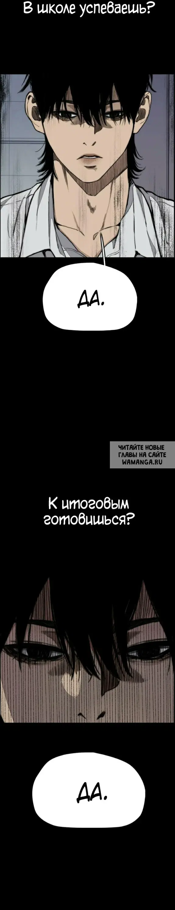 Page 57.000