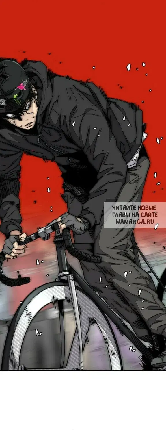 Page 57.000