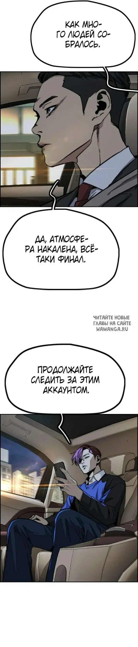Page 58.000