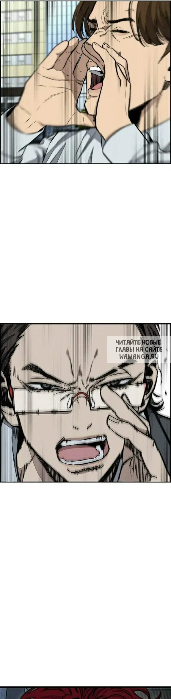 Page 58.000
