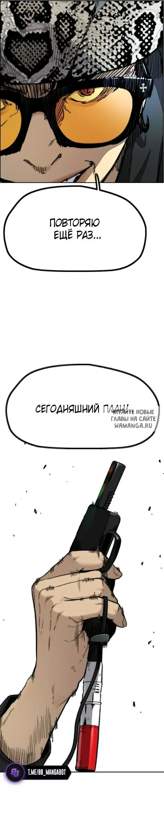 Page 58.000