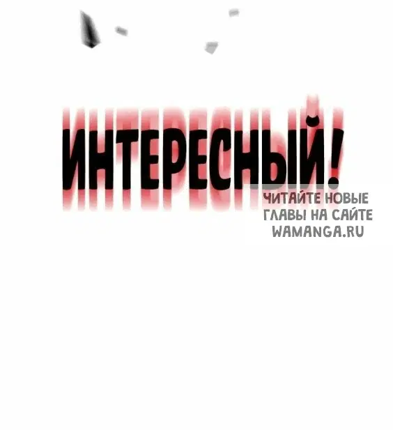 Page 59.000