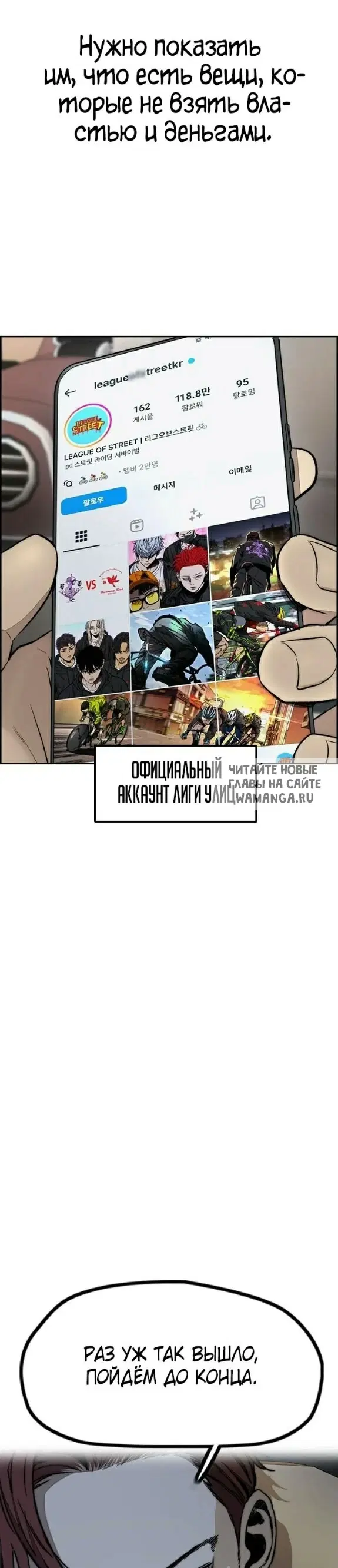 Page 59.000