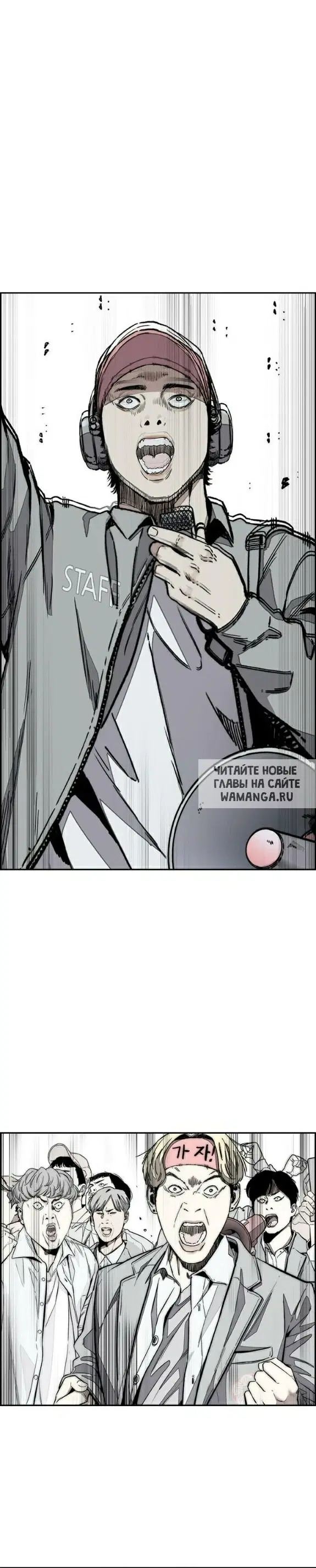 Page 59.000