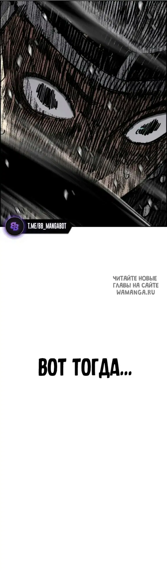 Page 59.000