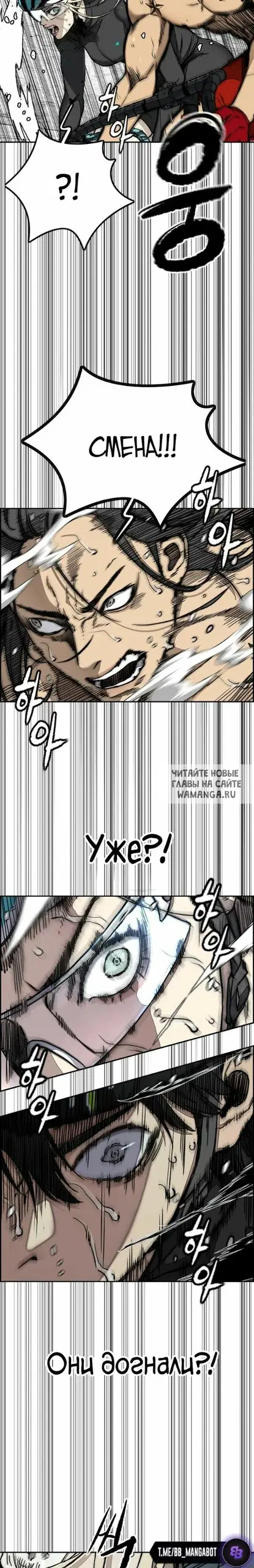 Page 50.000
