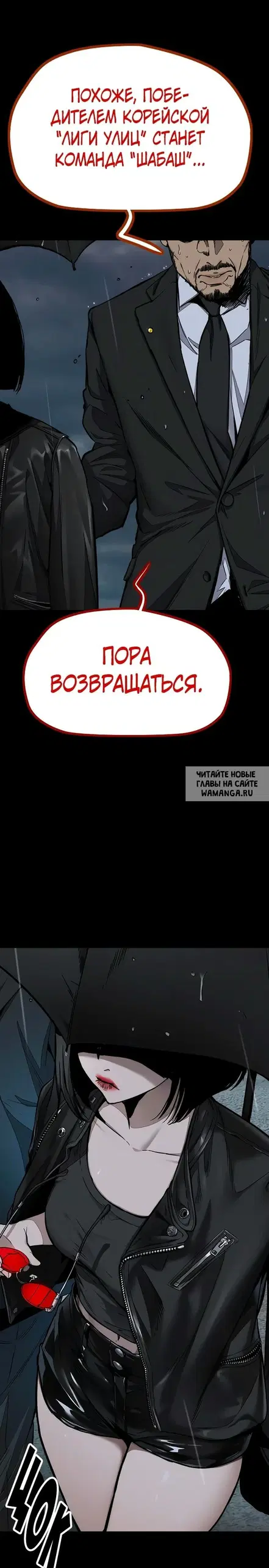 Page 50.000000000