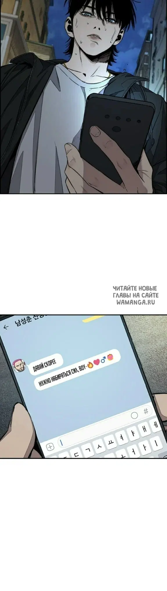 Page 50.000