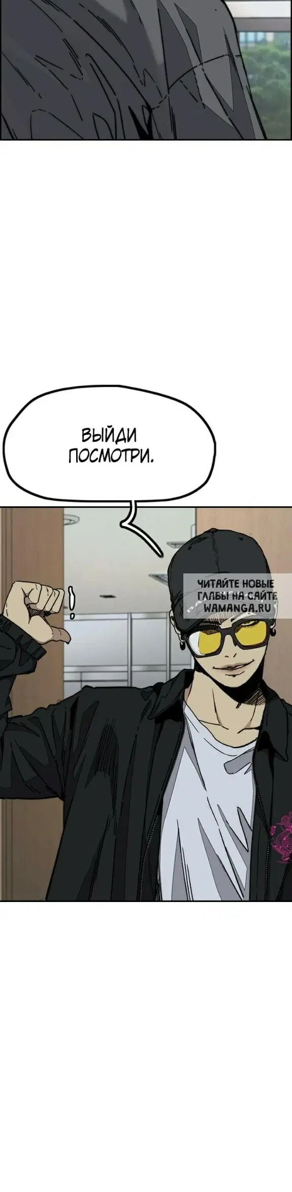 Page 50.000