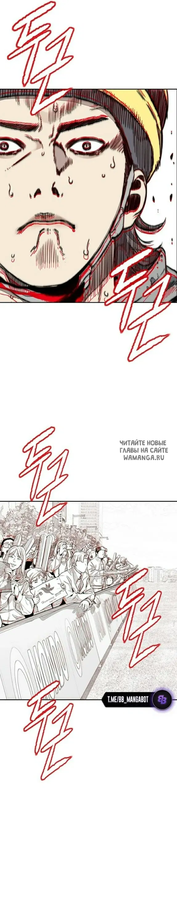 Page 50.000