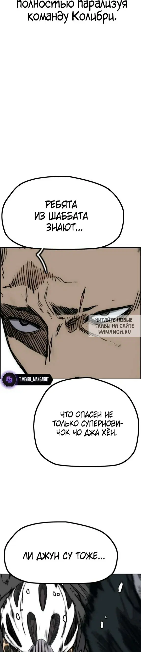 Page 50.000