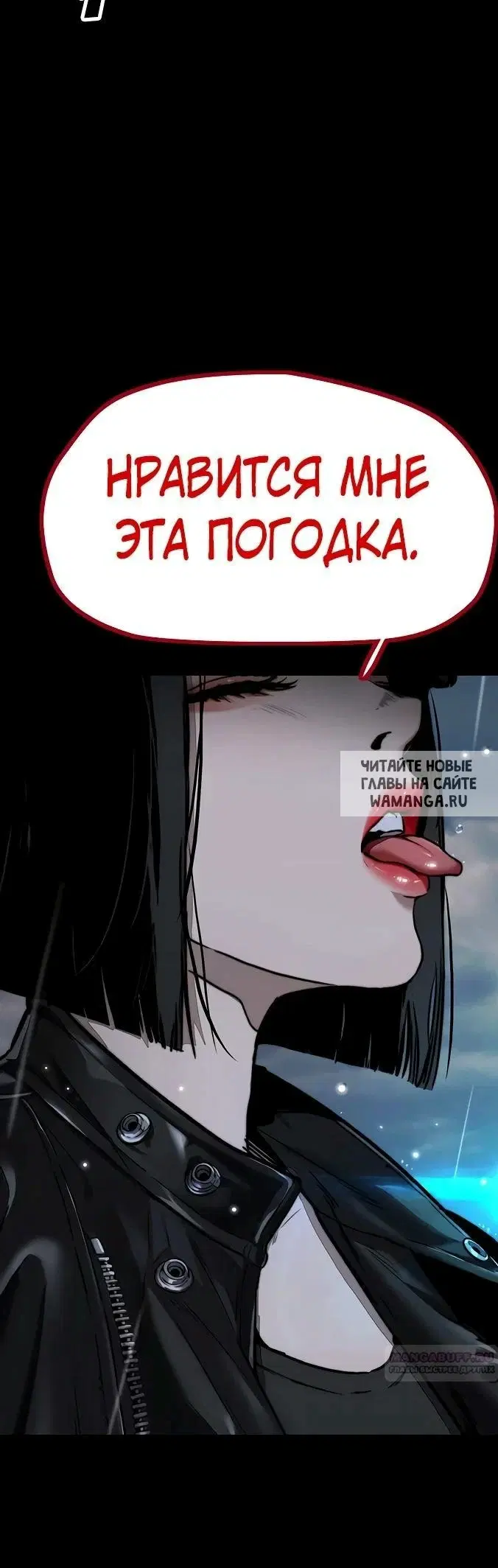 Page 51.000000000