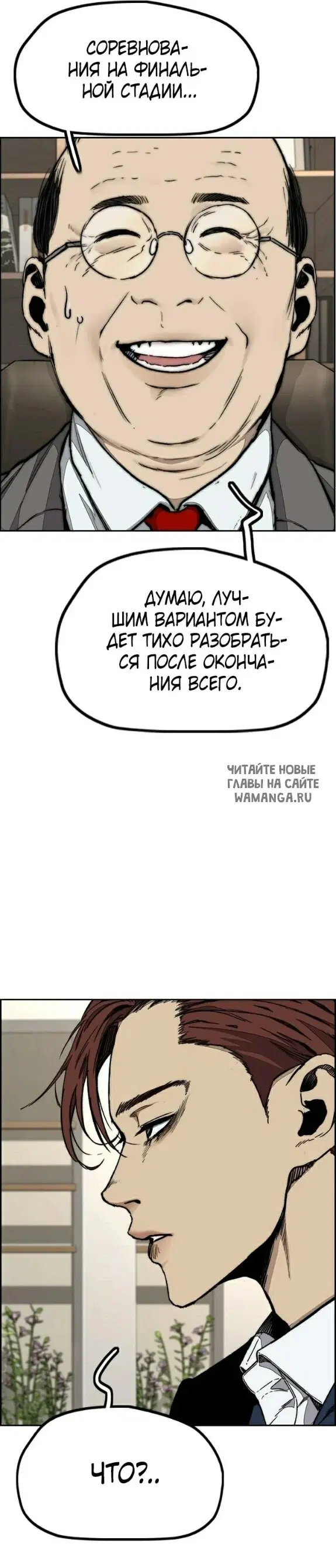 Page 51.000