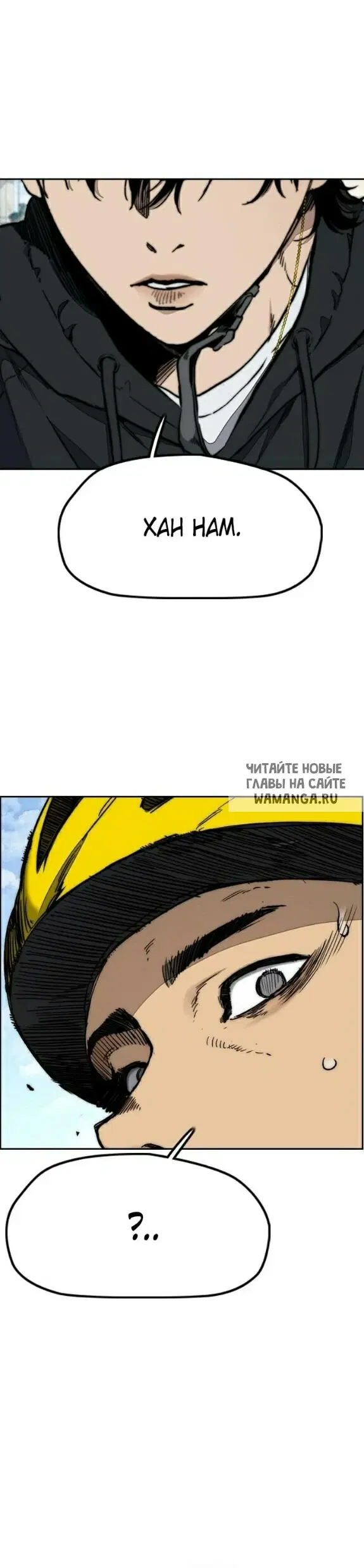Page 51.000