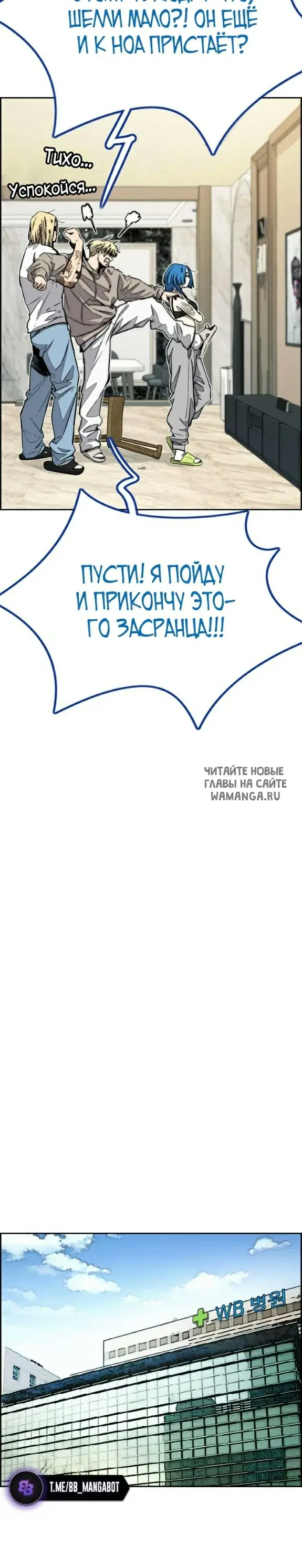 Page 51.000