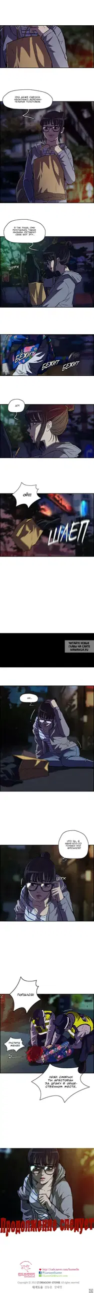 Page 5.000