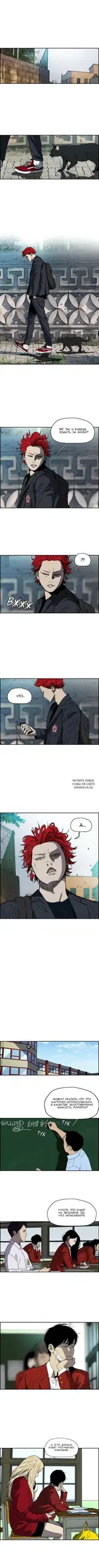 Page 5.000