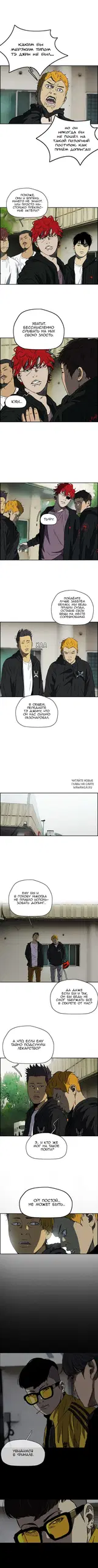 Page 5.000