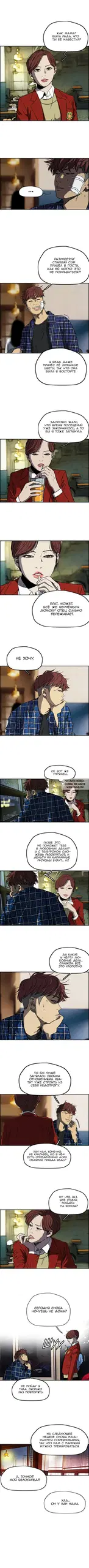 Page 5.000