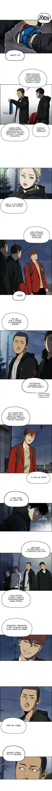Page 5.000